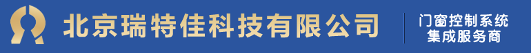 青島信泰壓力容器有限公司